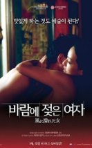 Wet Woman in the Wind Erotik Film izle