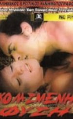 Kolasmeni fysi erotik film izle