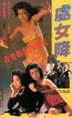 Lanet – Curse 1988 +18 film izle