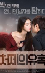 Baştan çıkarıcı Erotik Film izle