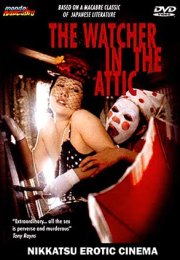 Watcher in the Attic Erotik Film İzle