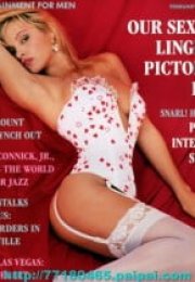 İç çamaşır Cinayetleri 18 + HD 2015 Erotik Film izle