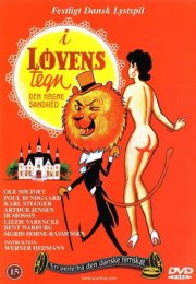 I Lovens Tegn Erotik Film izle