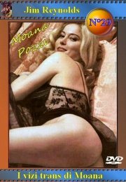 Teenage Sex Kitten Erotik Film izle