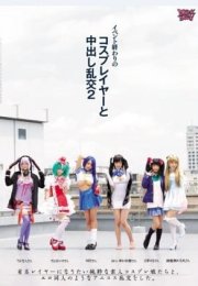 ZUKO-067 Medium And Cosplayers Of End Events Out Orgy +18 izle