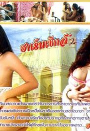 Kimomen Gangbang Share House Rio Ogawa Erotik Film izle