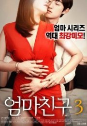 Moms Friend 3 (2017) +18 izle
