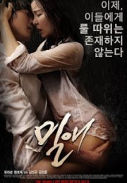 Millae (2014) Erotik Film izle