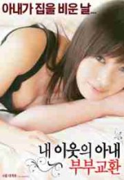 Can’t Satisfy with My Partner erotik film izle
