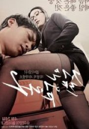 Life Of Sex 2017 erotik film izle