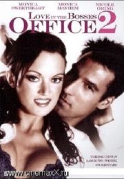 Love In The Bosses Office 2 Erotik Film izle