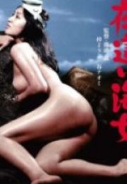 Nasty Diver – Kötü Dalgıç izle