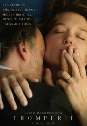 Deception 2021 izle