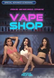 Hipak Erotik Film izle