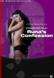 Cloistered Nun: Runa’s Confession izle