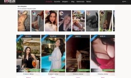 Bodrum’da Gerçek Escort Sitesi